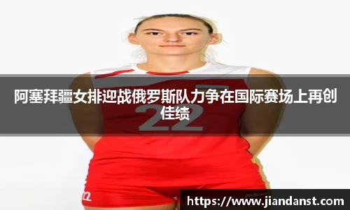 im电竞官网