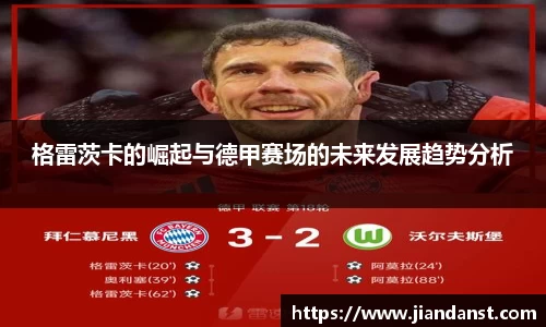 im电竞官网