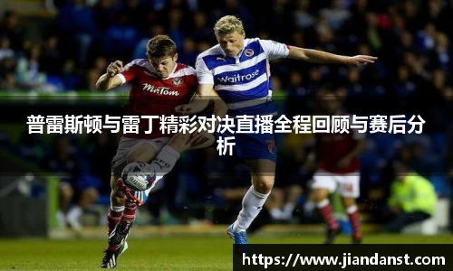 im电竞