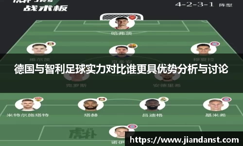 im电竞官网
