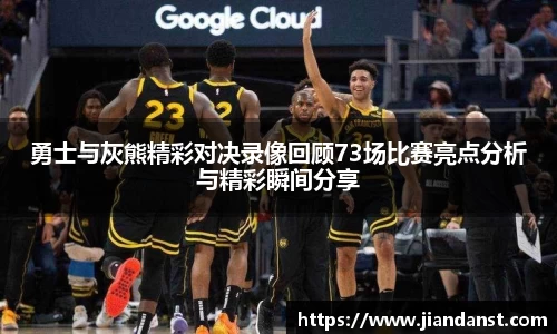 im电竞官网