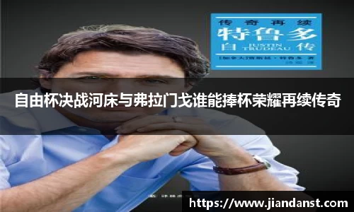 im电竞平台