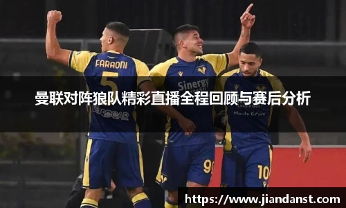im电竞官网