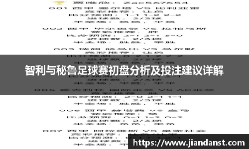 im电竞
