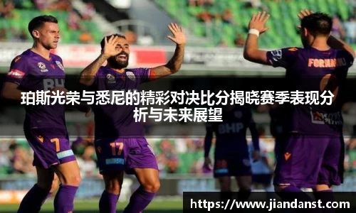 im电竞官网