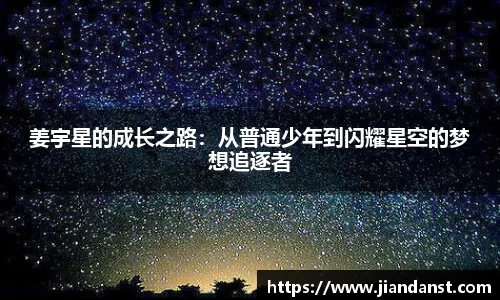 im电竞官网