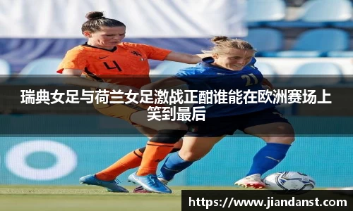 im电竞官网