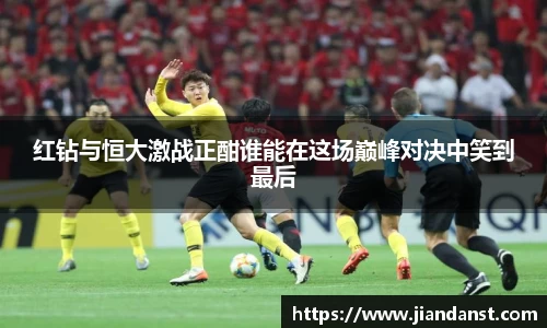 im电竞官网