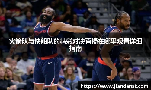 im电竞平台