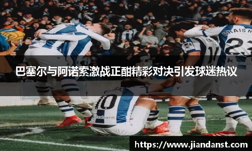 im电竞平台