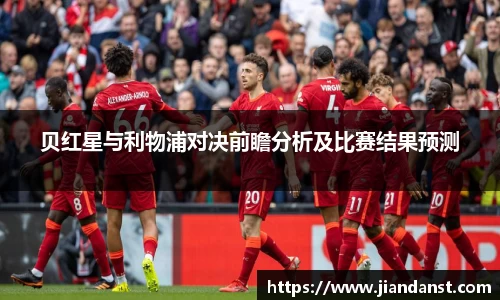 im电竞官网