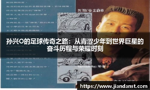 im电竞APP