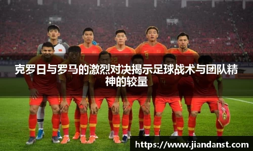 im电竞官网