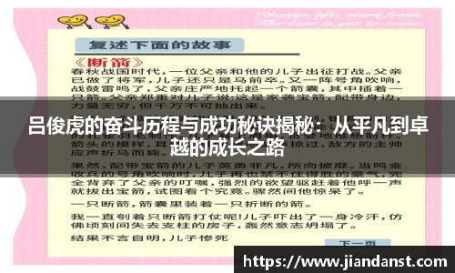 im电竞APP
