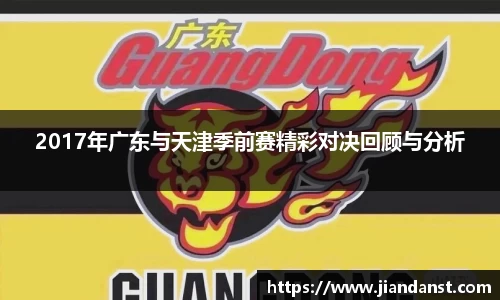 im电竞官网