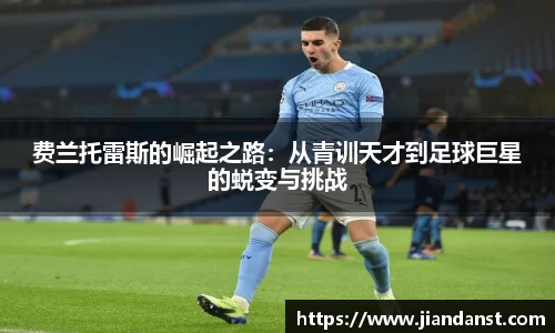 im电竞平台