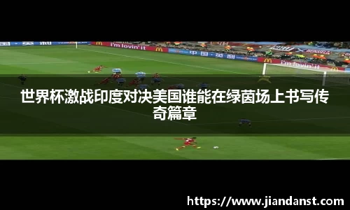 im电竞官网