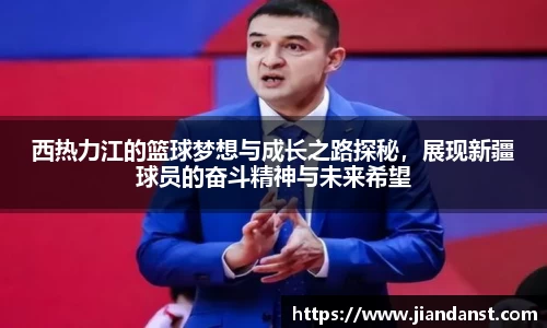 im电竞官网
