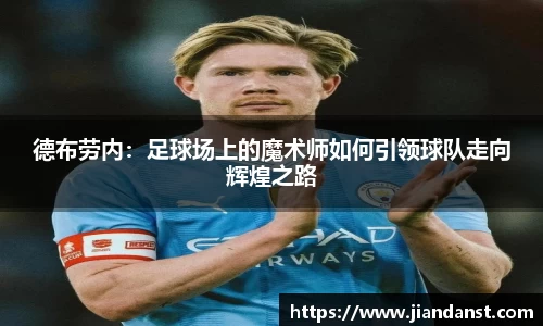 im电竞官网