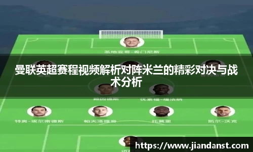 im电竞平台