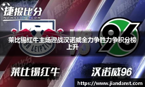 im电竞