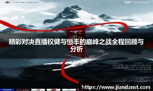 im电竞平台