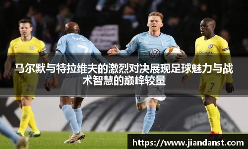 im电竞官网