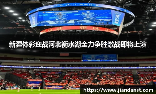 im电竞官网