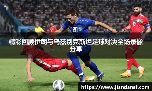im电竞官网