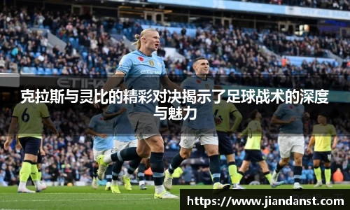 im电竞官网