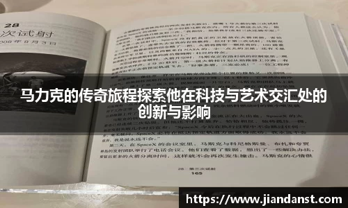 im电竞平台