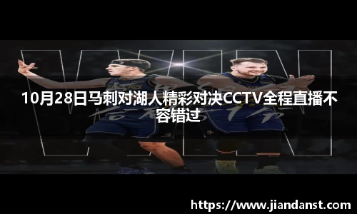 im电竞官网