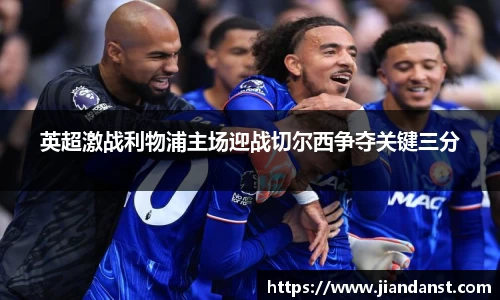 im电竞平台
