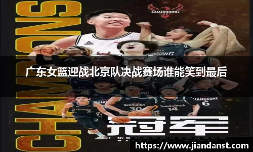 im电竞官网