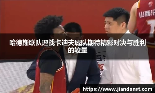 im电竞平台
