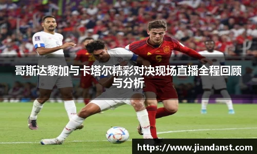 im电竞平台