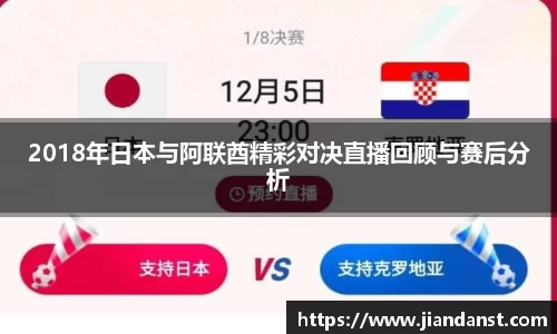 im电竞平台