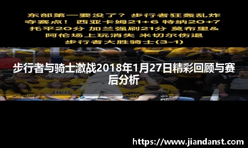 im电竞平台