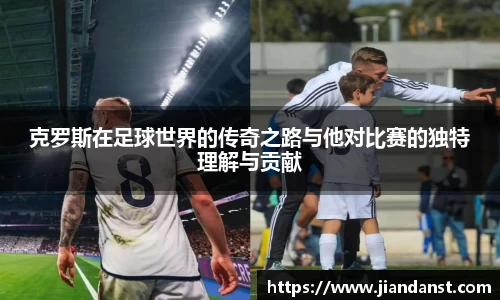 im电竞平台