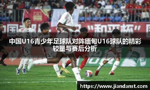 im电竞平台