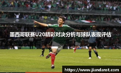 im电竞APP