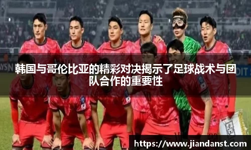 im电竞平台
