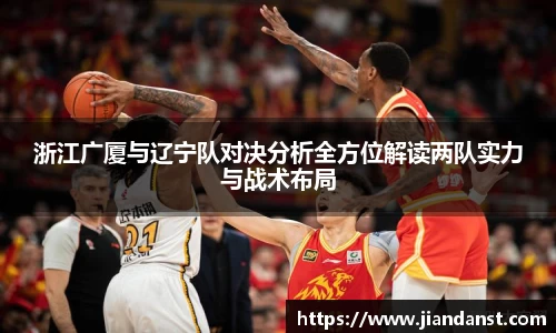 im电竞官网