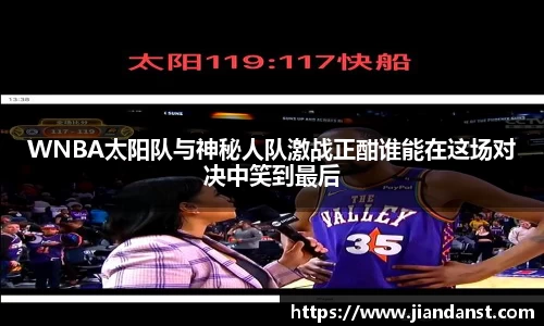 im电竞