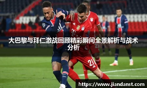 im电竞官网