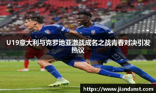im电竞