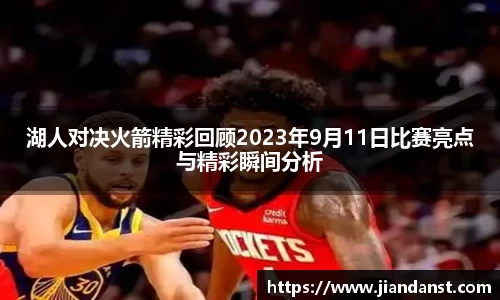 im电竞