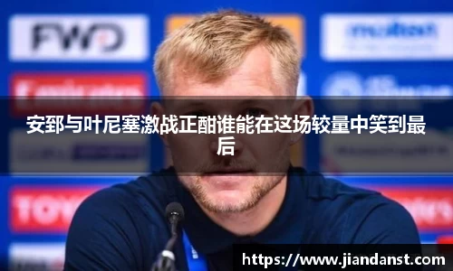im电竞平台
