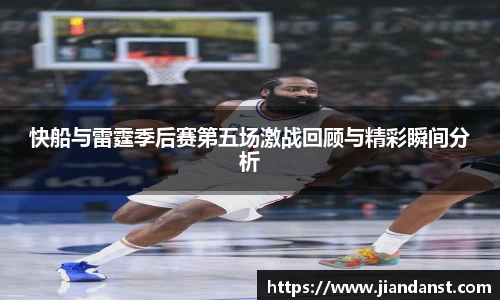 im电竞平台