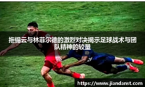 im电竞平台